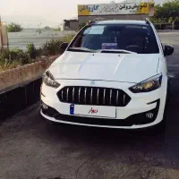 فروش فوری اطلس g