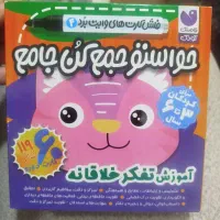 فلش کارت