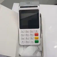 فروش انواع کارتخوان سیار