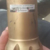 سرمته میتسوبیشی ۷۶