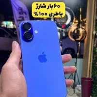 آیفون ۱۶ نرمال