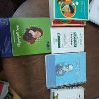 ارشد روانشناسی