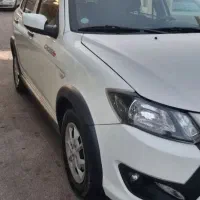 لطفاً بااین شماره تماس بگیرید