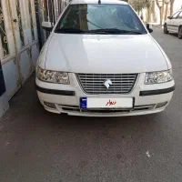 سمندالیکس xu7