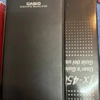 ماشین حساب مهندسی
