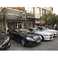 منشی خانم کارشناس فروش خودرو