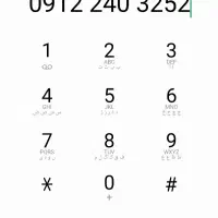 0912.240.32.52
