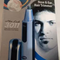 موزن دماغ وگوش نو مارک  max