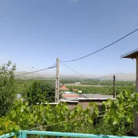 اقامتگاه بومگردی
