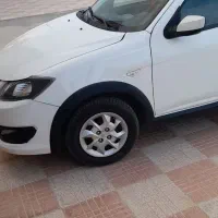 کویک ۴۰۱ اتاق ۴۰۴