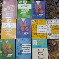 انواع کتاب کنکور و امتحان نهایی