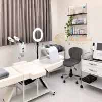 فیشال تخصصی زیر نظر پزشک