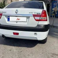 ال نود مدل۱۳۹۶ بدون رنگ