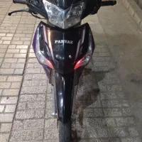 احسان پرواز