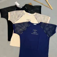 لباس ترک