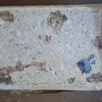 دعا...نویس سر کتاب