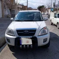 ام وی ام ایکس ۳۳