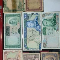 اسکناس قدیمی