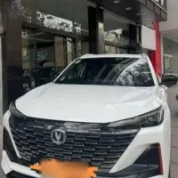 چانگان فول اپشن وارداتی صفر