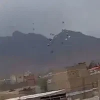 نرسوراخ جوپار