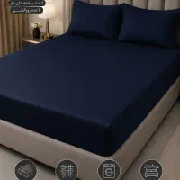 فروش عمده نیم ست میکرو
