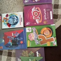 کتاب کار دوازدهم تجربی