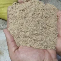 سحاله سبوس برنج شادگان