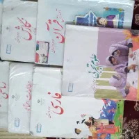 کتاب نهم وسوم  وکتاب کار علوم تجربی