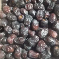 خرما ظرف کن