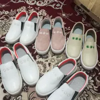 کفش