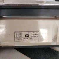 ترازو|فروشگاه و مغازه|نیشابور, فردوس شمالی|دیوار