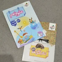 کتاب کار پایه نهم