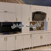 کابینت مهدی ejdhdu38e9384جدید و زیبا