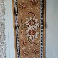 پادری روپله ای
