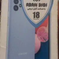 گوشی A13 به فروش میرسد