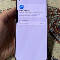 Iphone 16 ProMax 256GB ZAA|موبایل|تبریز, |دیوار