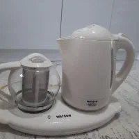 چای ساز واتسون
