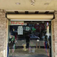 مغازه بر اصلی خیابان طالقانی غازیان