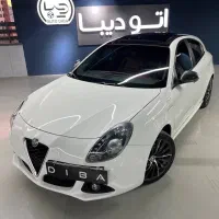 جولیتا 2014