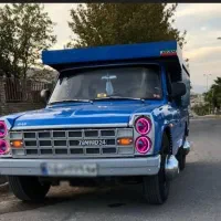 وانت بار نیسان