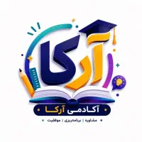 جذب مشاور تحصیلی