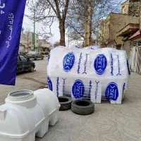 نمایندگی طبرستان ( مخزن تانکر منبع )