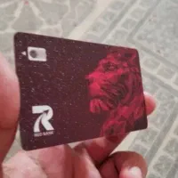 ۳۰۰ هزار پول بی دردسر