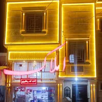 ماهونک-خ-فداکار