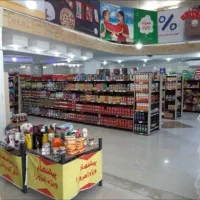 فروش اجناس سوپرمارکت