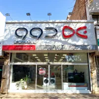 فروش ویژه ویترینی محصولات دوو