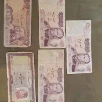 پول قدیمی