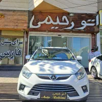 جک s5 کم کار مدل 96  بیرنگ(  نقد و اقساط)