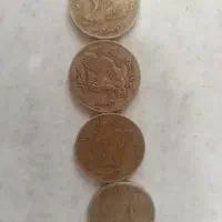 سکه قدیمی