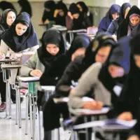 منشی آموزشگاه کنکور